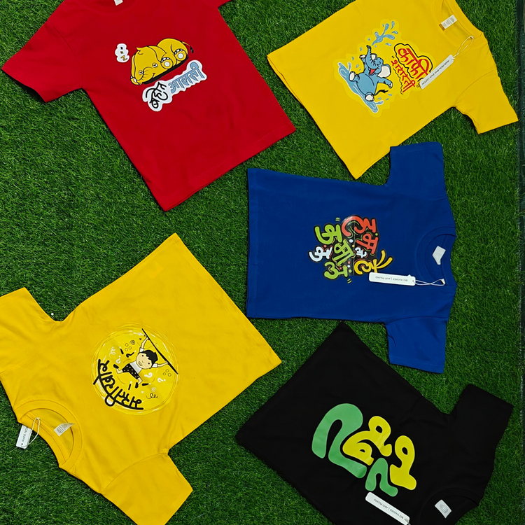 Best Sellers