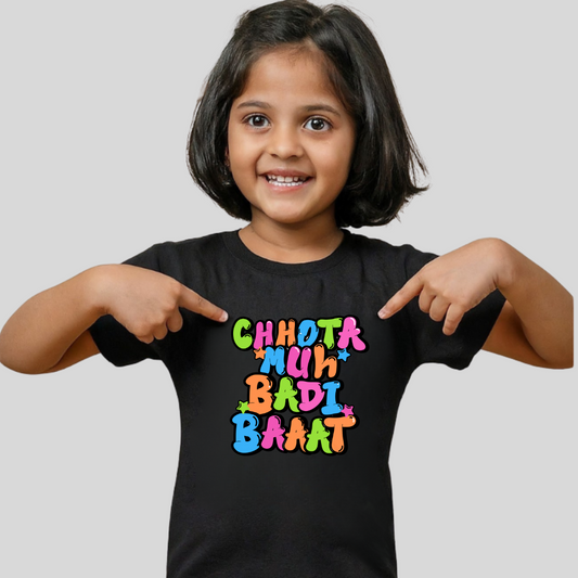 Chhota Muh Badi Baat