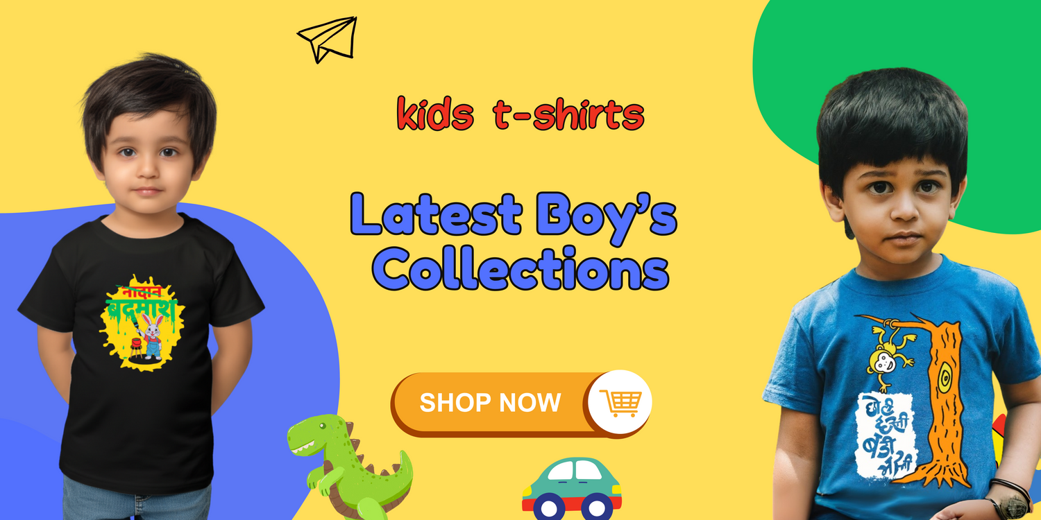 Boy's Collections