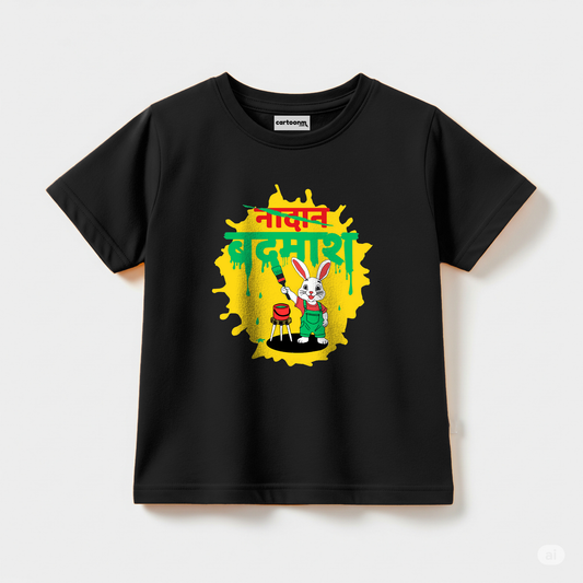Badmash