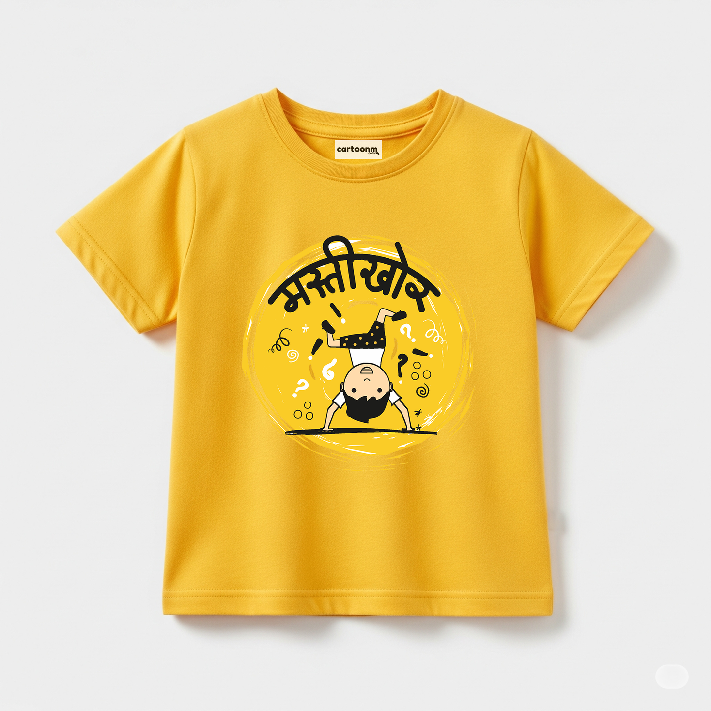 Mastikhor